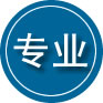 哈巴河专业道路救援