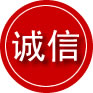哈巴河诚信救援服务