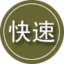 哈巴河24小时道路救援