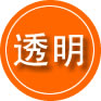 哈巴河救援费用合理